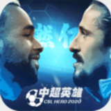 中特app官方免费下载安装