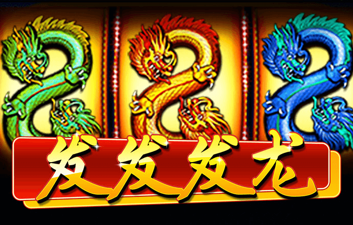 NG28app