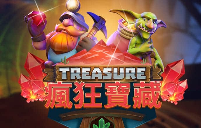 皇冠体彩app下载官方